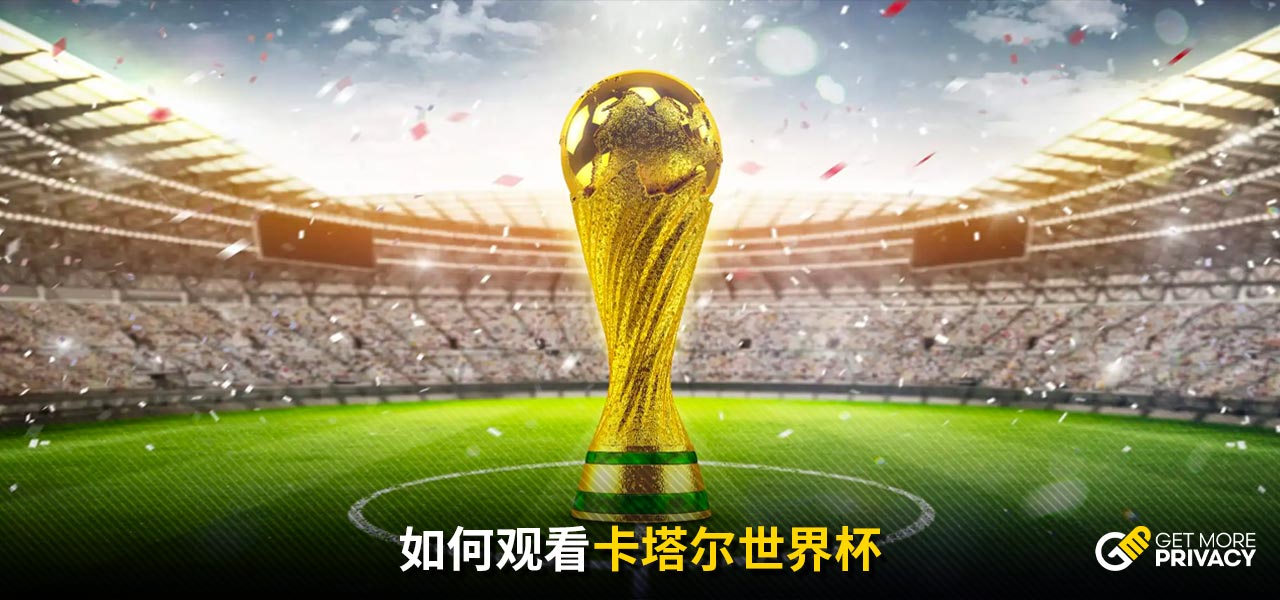 然擁有其他