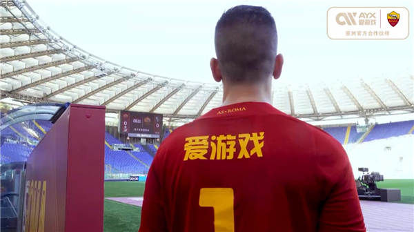 去方向