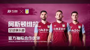 防守效率来 防守效率来